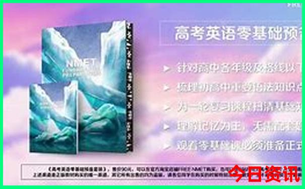 西北甘南旅游最佳路线